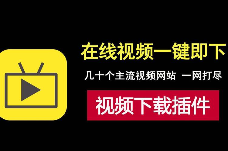 tg频道视频批量下载,能批量下载ts视频的下载器