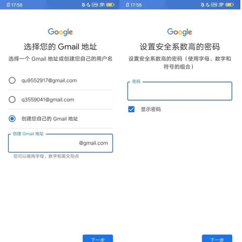 谷歌商店最新版app,谷歌商店最新版app官网