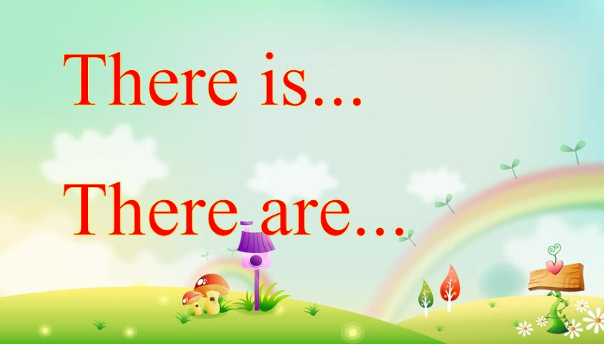there怎么读,there are