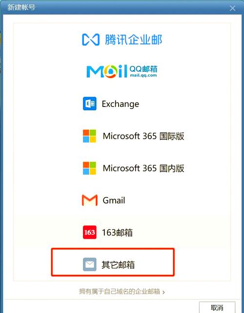 telnet客户端下载,telnet客户端在哪里打开
