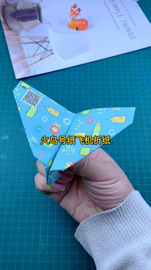 纸飞机帐号购买,纸飞机怎么申请账号