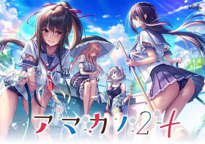 galgame安卓模拟器,galgame安卓模拟器文件怎么打开