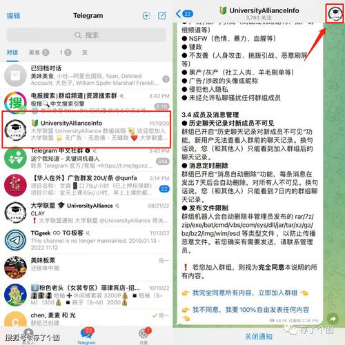 Telegram网页版入口,telegram网页版登录入口