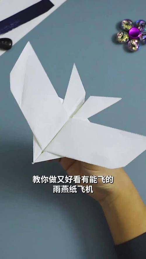 十大最牛纸飞机第一名,世界上最牛的飞机纸飞机