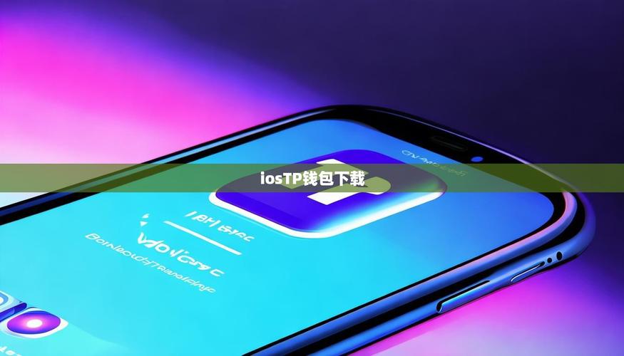 telegeramx官网下载,telegeramX官网下载app