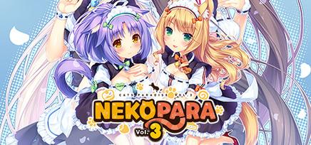 nekogram安装,nekopara下载方法