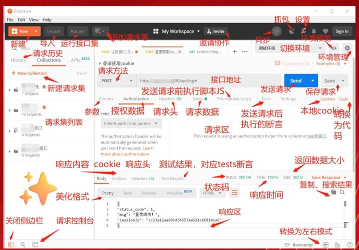 telgamer设置中文链接,telegraph怎么设置中文