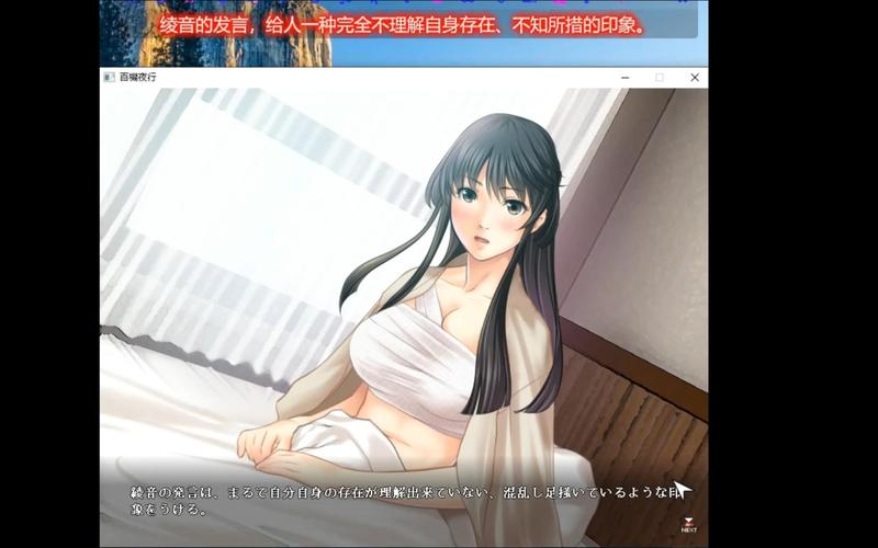 galgame汉化补丁被杀毒,galgame汉化补丁被杀毒软件拦截