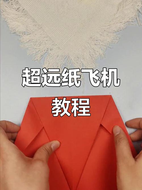 战斗机的纸飞机教程,战斗纸飞机怎么做视频