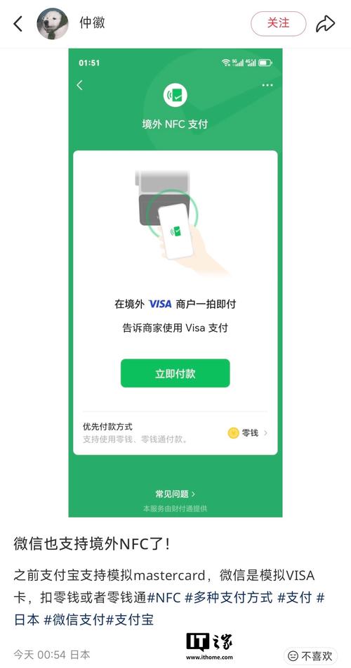 谷歌商店paypal官网入口,谷歌paypal付款方式怎么弄