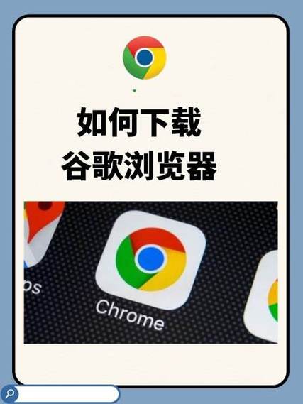谷歌搜索官网登录入口,谷歌搜索官网登录入口网页版