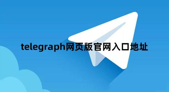 telega俄版下载网盘,telegame官方正版下载