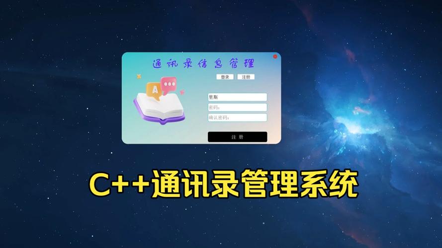 关于telnet用哪个软件好用的信息