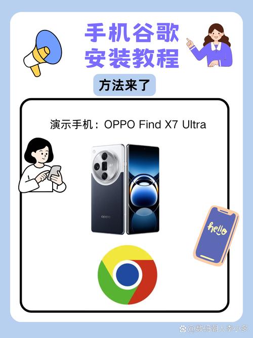 谷歌翻译智能镜头不可用怎么解决,谷歌翻译智能镜头不可用怎么解决呢