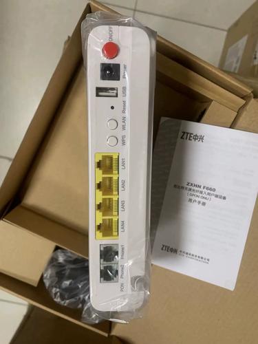 恩山中兴Telnet开启工具,开启光猫telnet端口23工具