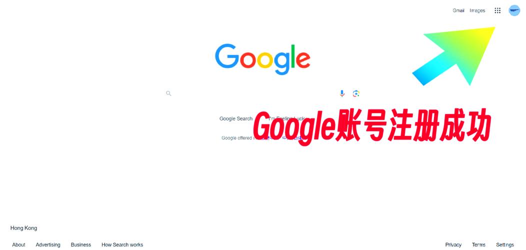 谷歌网页版入口官网,谷歌网页版入口官网注册