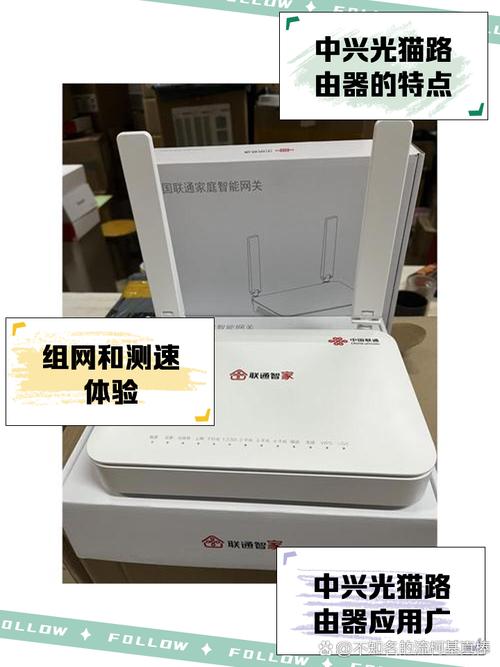 中兴c300开启telnet,中兴f607za开启telnet