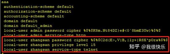 用telnet登录网站,telnet怎么登陆到路由器