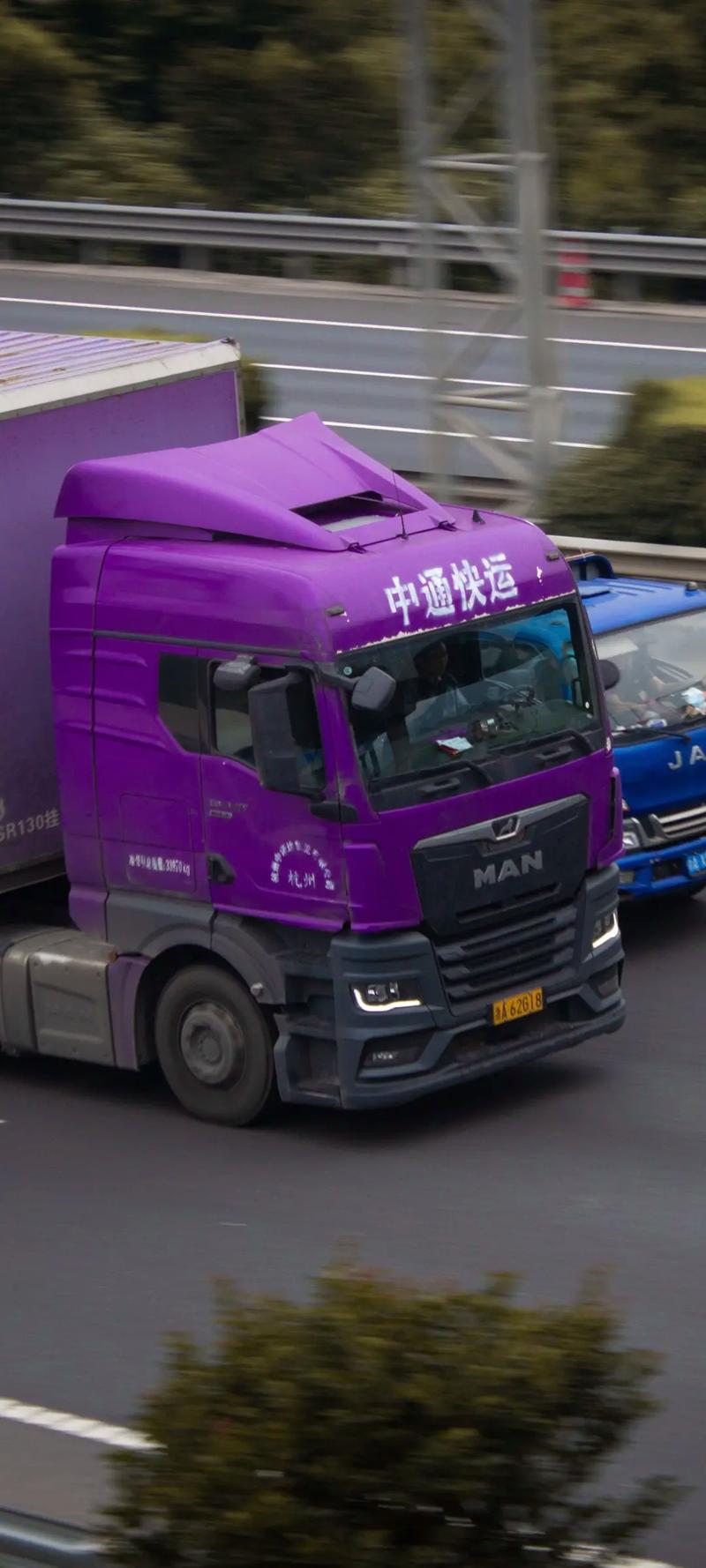 tgx版,tgxj开头的是哪个快递