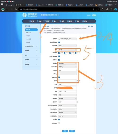 移动光猫开启telnet方法,移动光猫开启telnet登录web