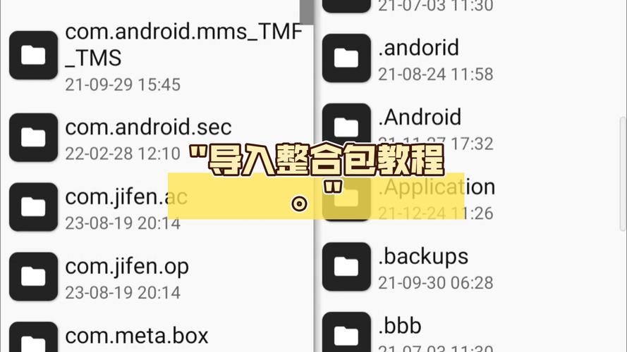 galgame汉化补丁后缀,galgame的汉化补丁包怎么使用