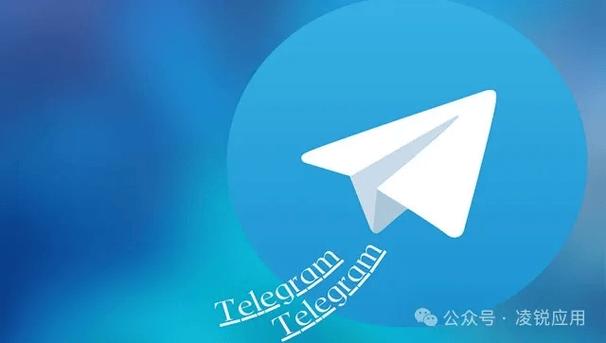 telegraf下载,telegran中文版下载