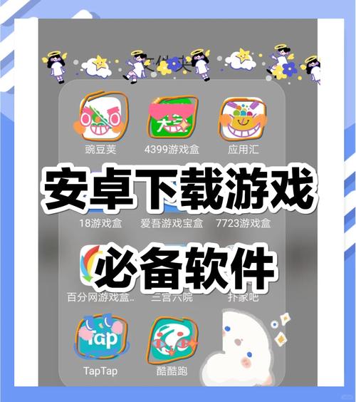 galgame用什么软件打开,下载的galgame用什么打开