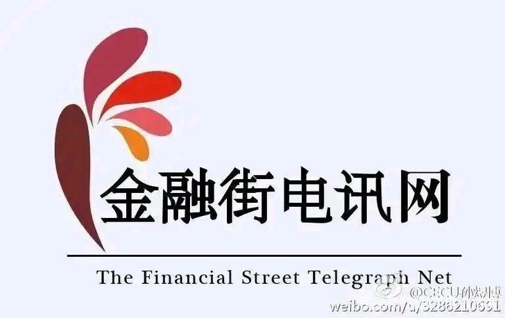 telegraph官网地址,telegraph官网入口下载苹果