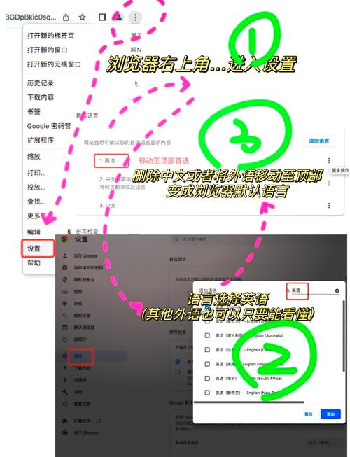 注册谷歌企业邮箱,谷歌邮箱注册教程视频