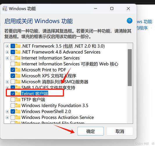 linuxtelnet下载,linux怎么安装telnet服务