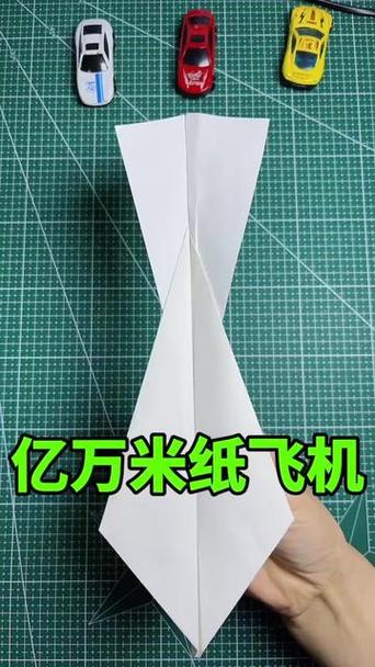 能飞9999999米的纸飞机,能飞1000000米的纸飞机教程