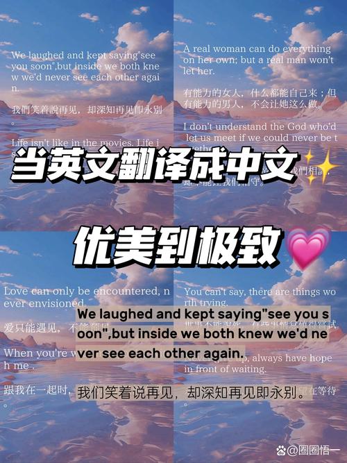 飞机英文版怎么转中文,飞机怎么把英文变成中文