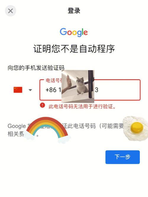 谷歌邮箱格式,gmail邮箱官网入口