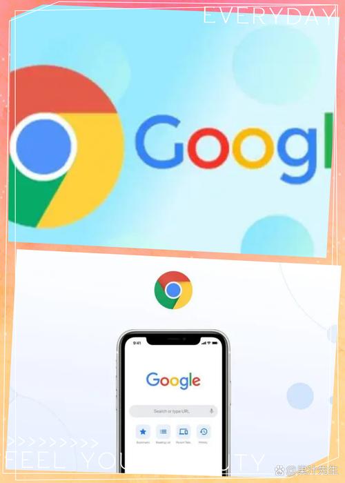 谷歌浏览器手机版,谷歌浏览器app下载