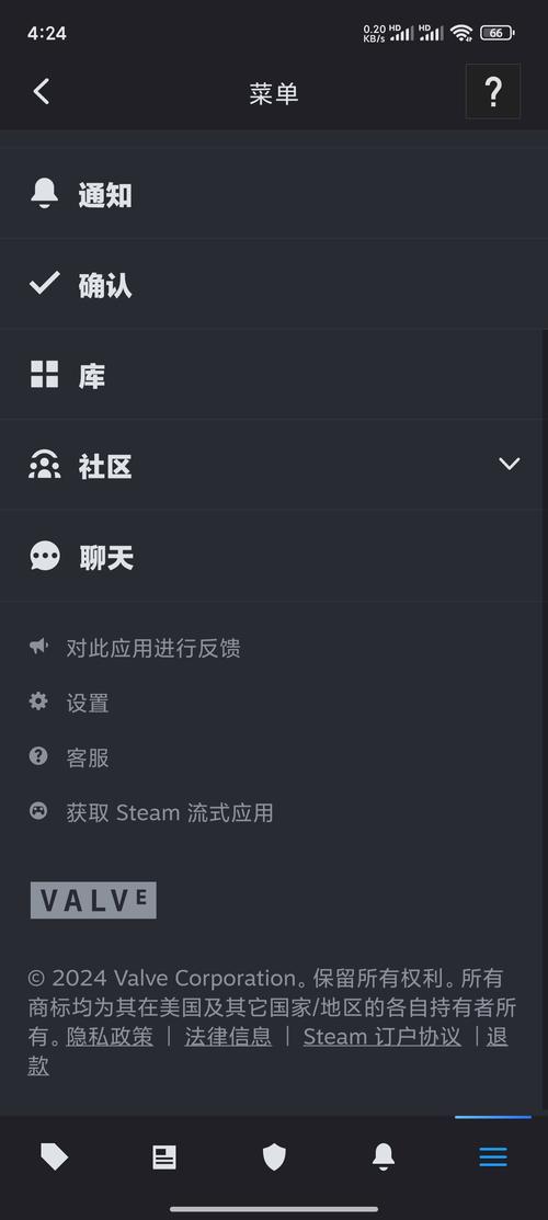 steam界面怎么调中文,steam界面怎么调成中文