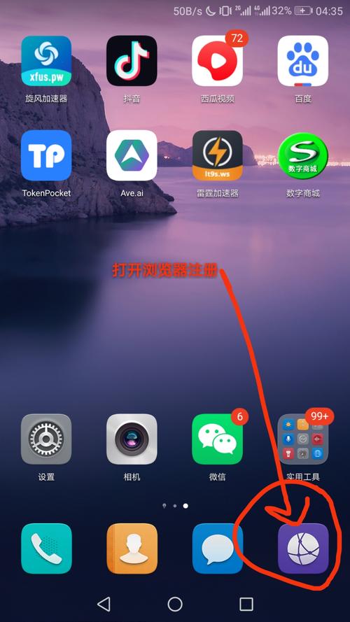 免费网站加速,免费网站加速方法