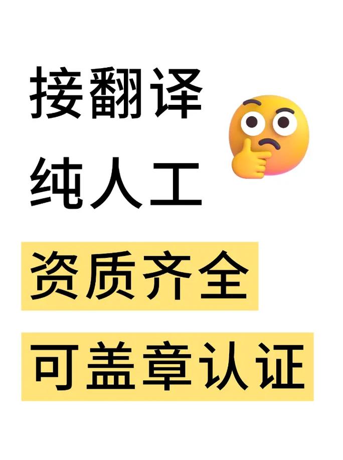 tg中文翻译,tel中文翻译