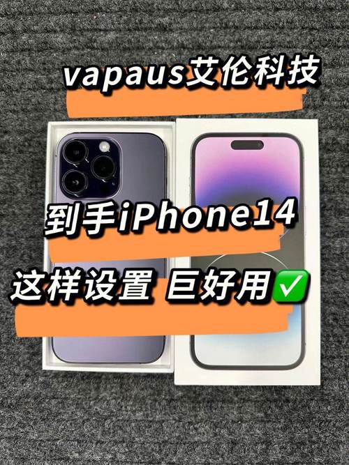 关于telegreat如何改中文包的信息