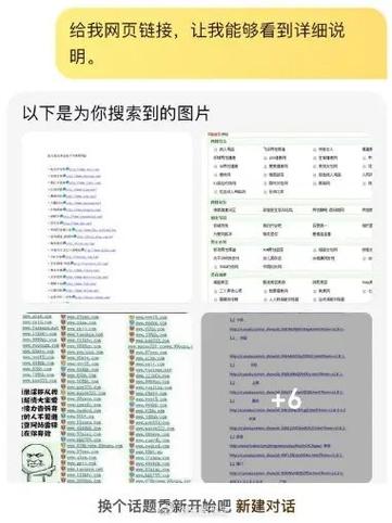 paper网页版地址,papertime网址