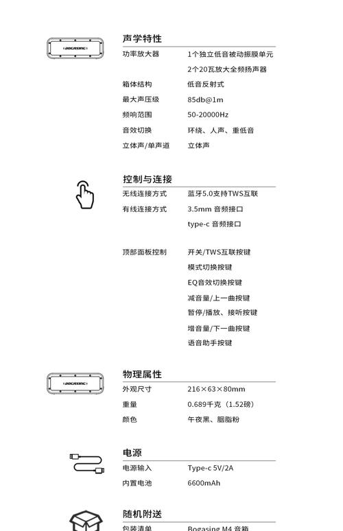 telegeram中文翻译,telecontrol翻译中文