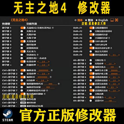 关于纸飞机插件补丁在哪的信息