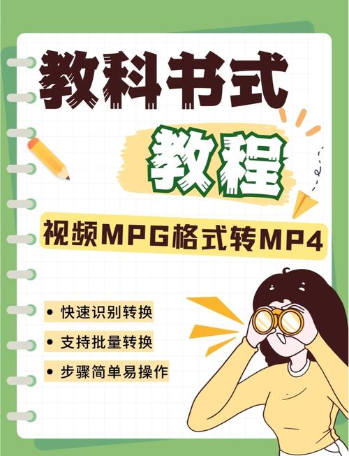 包含tg频道视频怎么下载的词条