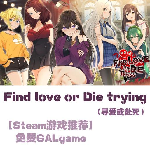 galgame游戏大全,galgame游戏大全游戏名字
