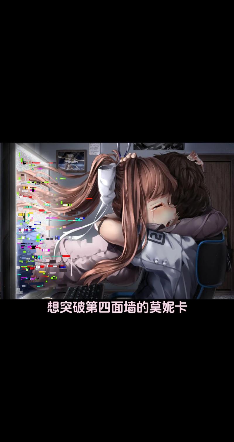 包含月幕galgame游戏下载方法的词条