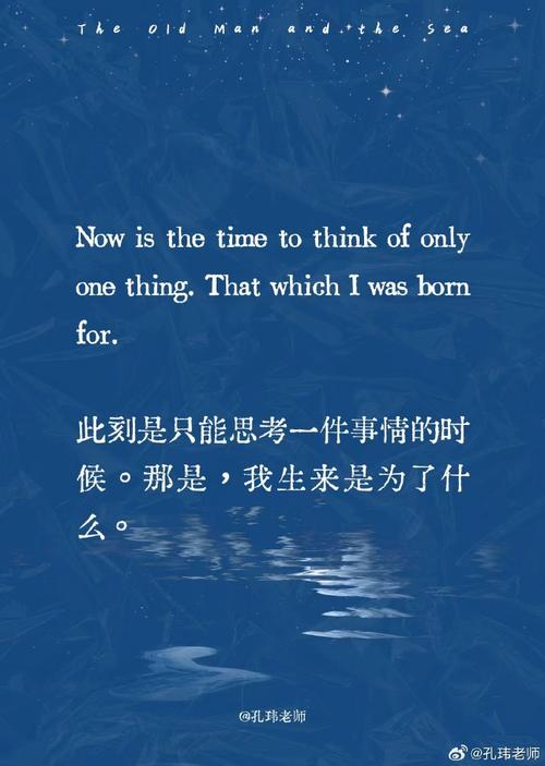 电报式语言海明威,海明威的电报风格的体现