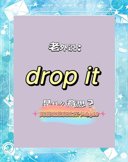 telephoone怎么读,telepvision怎么读