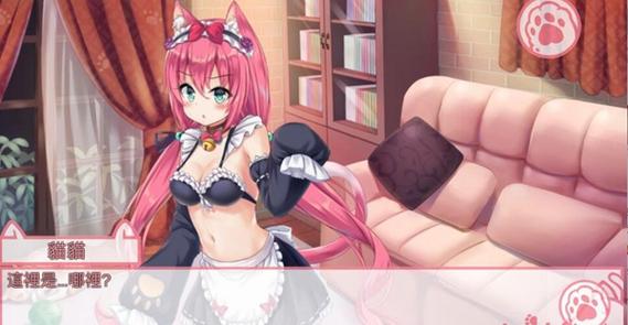 nekogramios,Nekogram客户端中文版