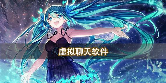 telegreat中文官方版,telegreat中文官方版下载