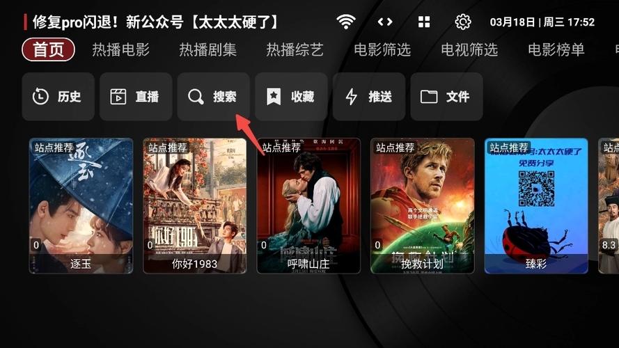 黑盒语音下载,黑盒语音下载教程