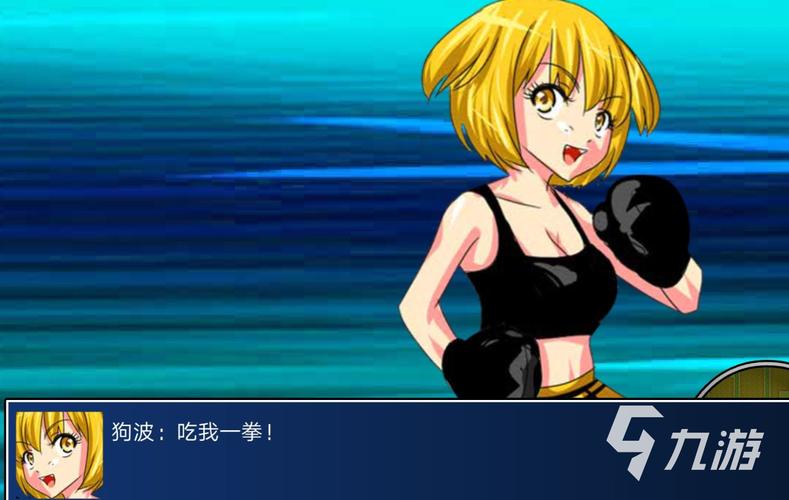 关于galgame安装教程安卓的信息